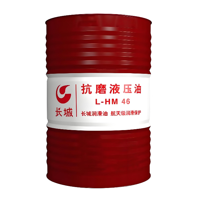 达川长城抗磨液压油