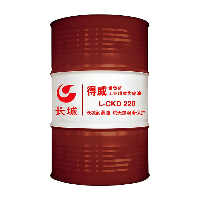 达川长城得威工业闭式齿轮油CKD