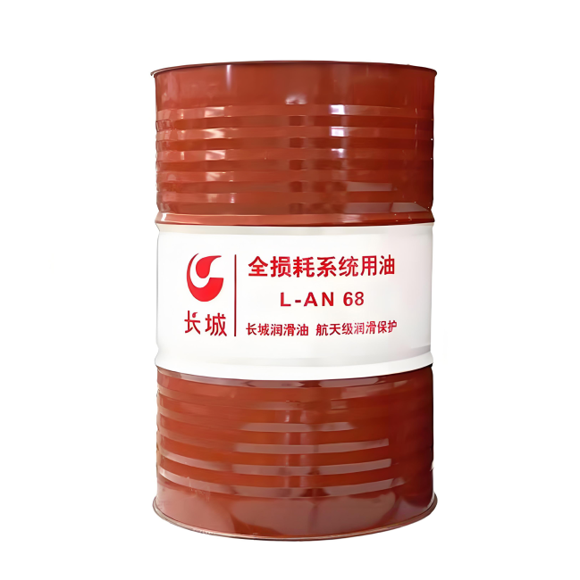 达川长城全损耗系统用油